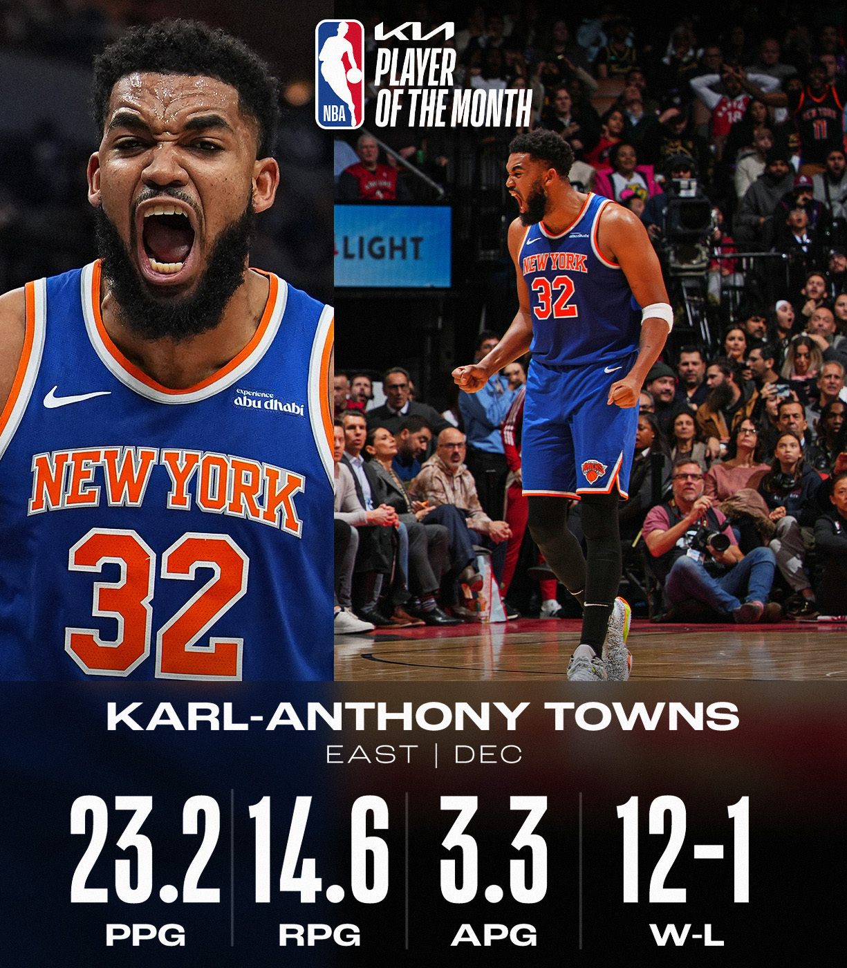 开云APP-国际比赛日NBA总决赛焦点战，新奥尔良鹈鹕伤情更新，管理层满意，训练强度明显提升的简单介绍