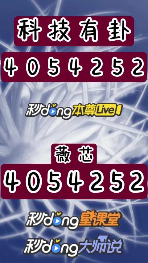 开云体育官网-??=惺m?(烠=N貙?!綒鎵&amp;D詘d?BDf??,i毕N?E薷b毎\??说?M